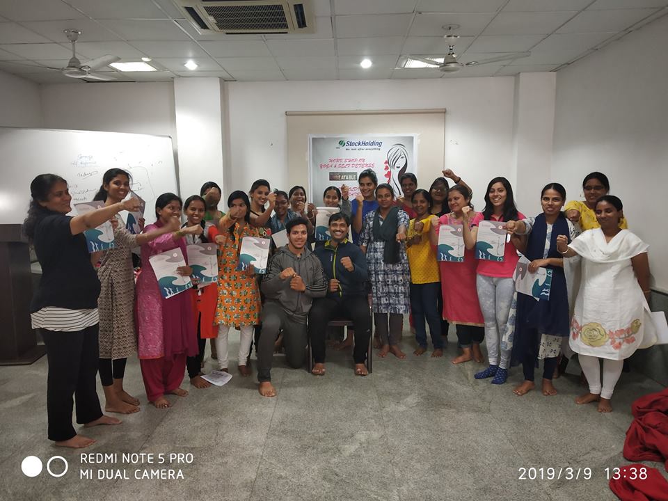 StockHolding Corporation